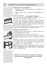 Preview for 18 page of Schaub Lorenz SLU S379G4E User Manual