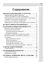 Предварительный просмотр 2 страницы Schaub Lorenz SLUS339C4E Instruction Booklet