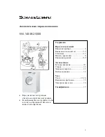 Schaub Lorenz WA14006-25300 (Russian) Руководство Пользователя предпросмотр