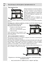 Preview for 37 page of SchaubLorenz SLUS435X3M User Manual