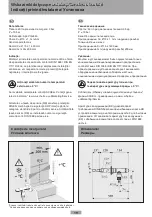 Предварительный просмотр 19 страницы Schell 03 995 03 99 Installation And Service Manual