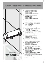 Schell PETIT SC Mounting And Installation Instruction предпросмотр