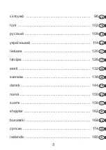 Предварительный просмотр 5 страницы Schellenberg Controller 5 Channel Instruction Manual