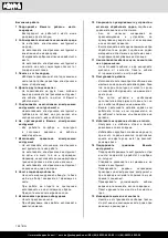 Предварительный просмотр 126 страницы Scheppach 3901216901 Original Instruction Manual