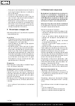 Preview for 110 page of Scheppach 5903108901 Translation Of Original Instruction Manual