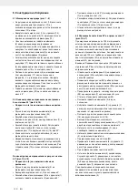 Предварительный просмотр 122 страницы Scheppach HM80MP Translation From The Original Instruction Manual