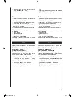 Предварительный просмотр 83 страницы Scheppach hs 120 o Original Instruction Manual