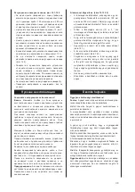 Preview for 179 page of Scheppach ts 25l Instruction Manual