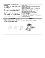 Предварительный просмотр 6 страницы Schlosser F504G1G02 Manual