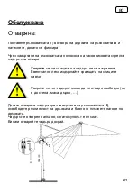 Preview for 21 page of Schneider Schirme 100293984a Assembly And Operating Instructions Manual