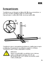 Preview for 78 page of Schneider Schirme 619-00 Assembly And Operating Instructions Manual