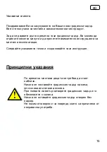 Preview for 15 page of Schneider Schirme 776-00 Assembly And Operating Instructions Manual