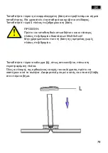 Preview for 79 page of Schneider Schirme 776-00 Assembly And Operating Instructions Manual