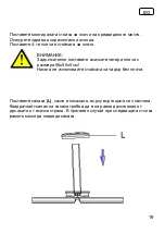 Preview for 19 page of Schneider Schirme Rhodos 782-00 Series Assembly And Operating Instructions Manual