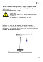 Preview for 163 page of Schneider Schirme Rhodos 782-00 Series Assembly And Operating Instructions Manual