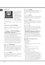 Предварительный просмотр 62 страницы SCHOLTES FN 64.1 Operating Instructions Manual