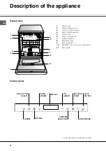 Предварительный просмотр 16 страницы SCHOLTES LVL 12-67 Instruction Booklet