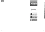 Preview for 1 page of SCHUBERTH F300 Manual