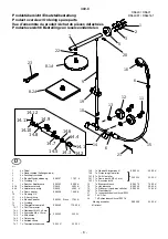 Предварительный просмотр 3 страницы Schulte DuschMaster Rain D9640 Manual