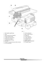 Preview for 8 page of Schulz Mitre Saw 8" Instruction Manual