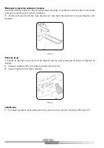 Preview for 15 page of Schulz Mitre Saw 8" Instruction Manual