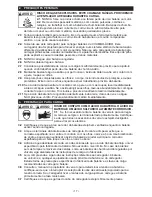 Предварительный просмотр 17 страницы Schumacher Electric SI-1275A Owner'S Manual