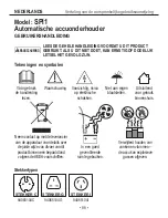 Предварительный просмотр 88 страницы Schumacher Electric SPI1 Owner'S Manual