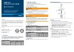 Preview for 2 page of SCHUNK GWB 34-80 Repair Instructions