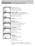 Preview for 8 page of schwa-medico EMP 2 PRO Operating Instructions Manual