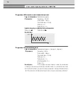 Preview for 16 page of schwa-medico EMP 2 PRO Operating Instructions Manual