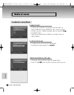 Предварительный просмотр 180 страницы Schwaiger DSR 1004 CW User Manual