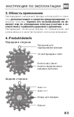 Preview for 83 page of Schwaiger WALED 10 Operating And Safety Instructions Manual