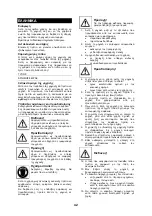 Предварительный просмотр 42 страницы Schwamborn 707011 Operating Instructions Manual