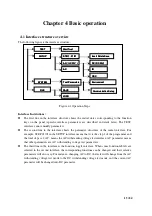 Предварительный просмотр 15 страницы Scientific SME1190 User Manual