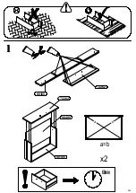 Предварительный просмотр 5 страницы sconto CLFR712 Assembling Instruction