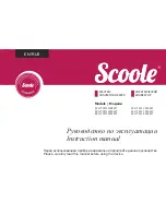 scoole SC HT CL1 1000 WT Instruction Manual preview
