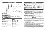 Предварительный просмотр 2 страницы Scosche GOBAT 2600 PBC71 Quick Start Manual