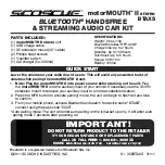 Scosche motorMOUTH II Quick Start Manual предпросмотр