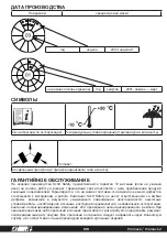 Preview for 111 page of Scott Safety PROMASK Manual