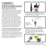 Preview for 89 page of Scottoiler LOUIS SPECIAL EDITION Instructions For Installation And Use Manual