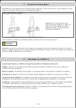 Предварительный просмотр 149 страницы Scrambler Ducati CITY CROSS-E X User Manual