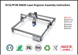 Предварительный просмотр 1 страницы SCULPFUN S6 Assembly Instructions Manual