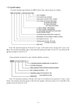 Preview for 14 page of SDKELI KS06 AOPD Series Operation Manual