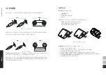 Preview for 30 page of SE Audiotechnik SMX 12A Manual