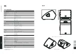 Preview for 33 page of SE Audiotechnik SMX 12A Manual