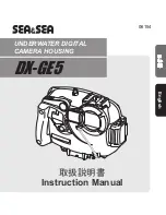 Sea & Sea DX-GE5 Instruction Manual preview