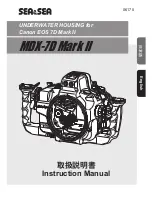 Sea & Sea MDX-7D Mark II Instruction Manual preview