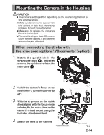 Предварительный просмотр 15 страницы Sea & Sea MDX-D300s Instruction Manual