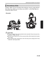 Предварительный просмотр 21 страницы Sea & Sea MDX-EM5 Mark II Instruction Manual