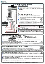 Preview for 12 page of SEA USA UNIGATE 24V Manual